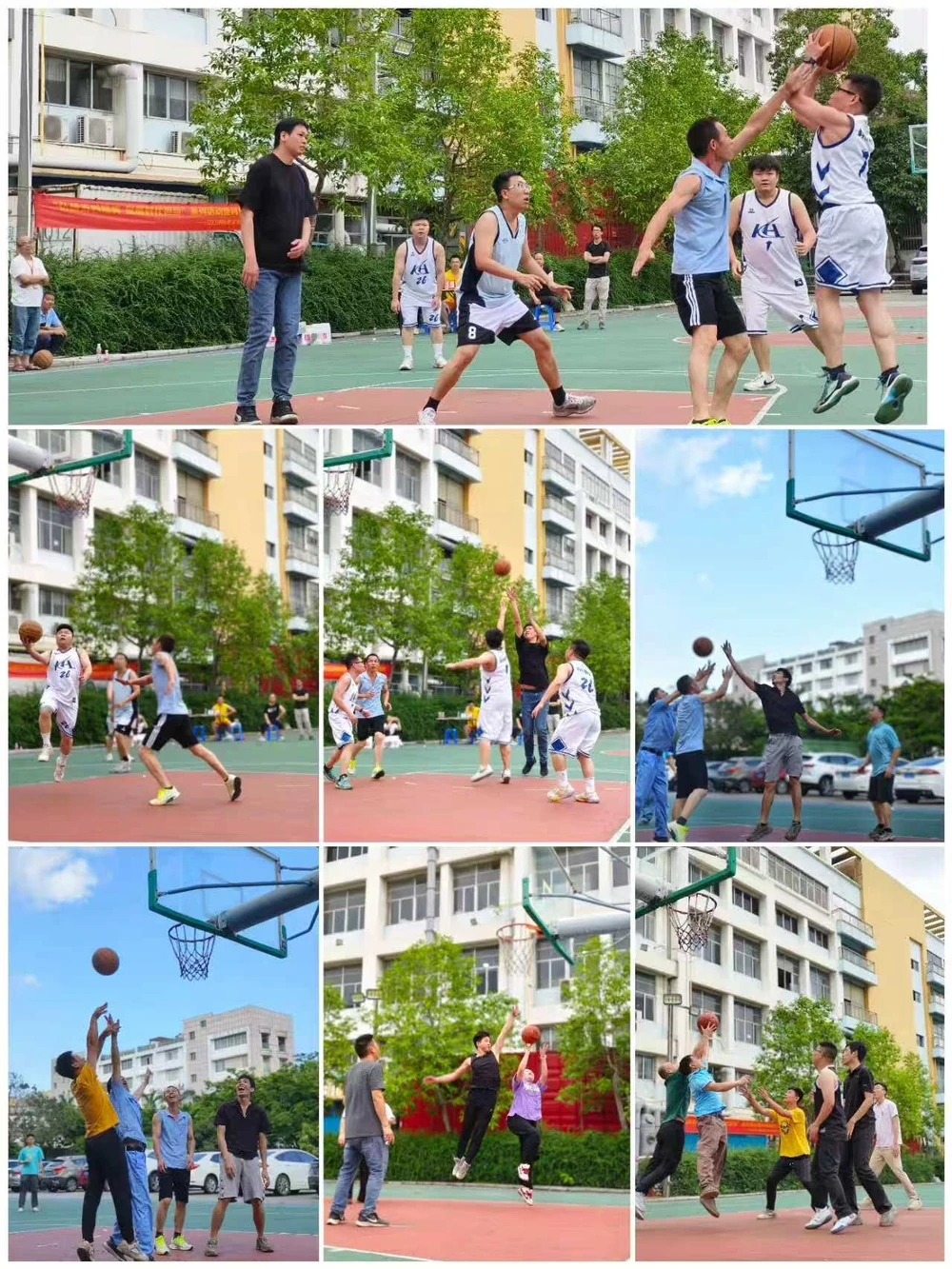员工集体活动