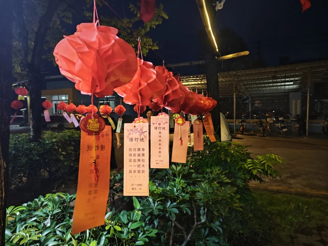 微信图片_20230928154253.jpg