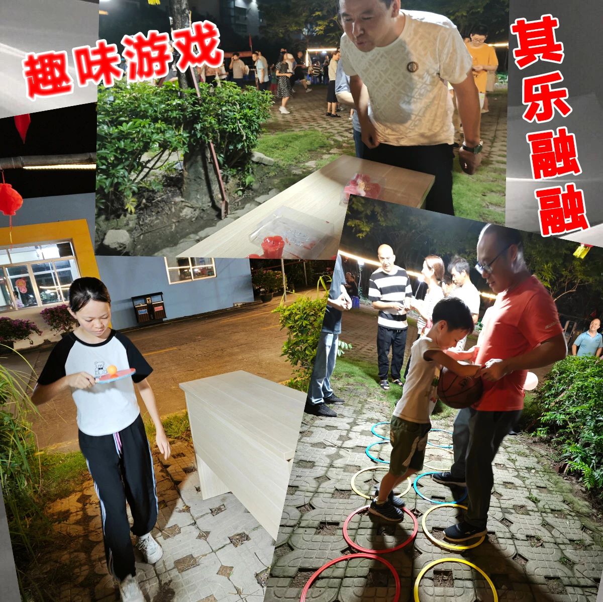 微信图片_20230928154556.jpg